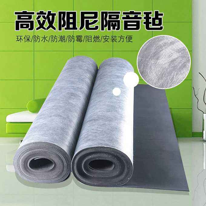 高分子隔音氈_高分子隔音氈_看片91APP隆機械有限公司